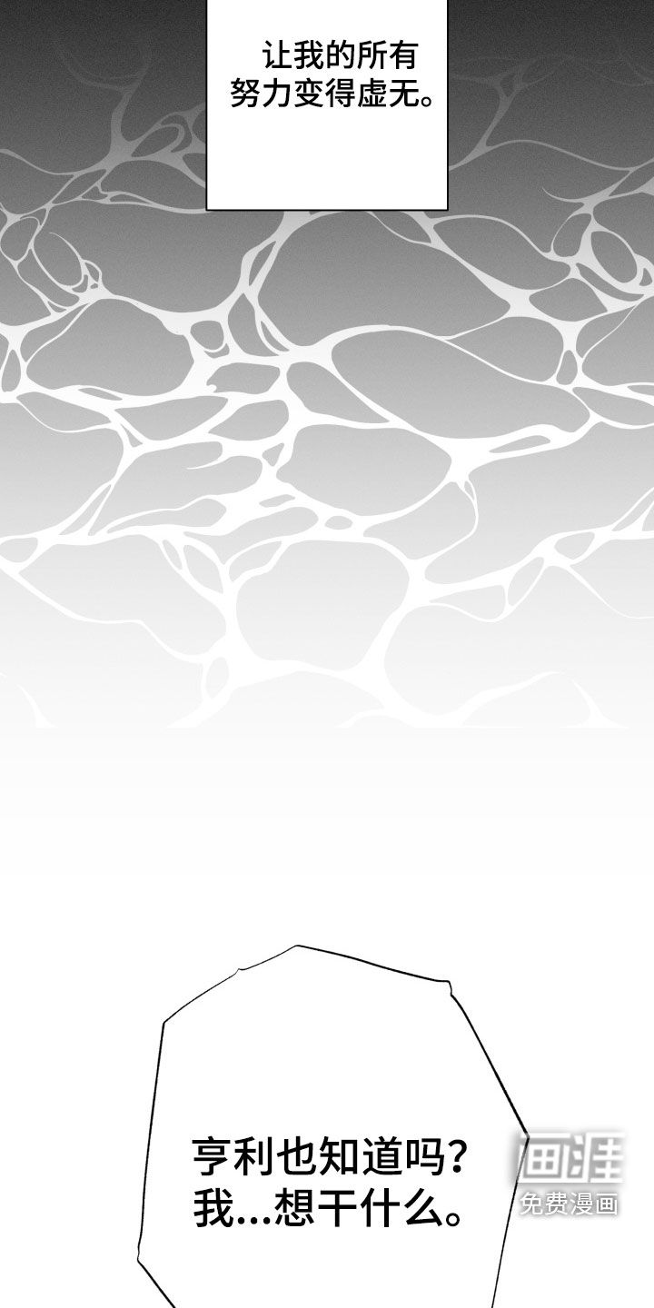 第19话12