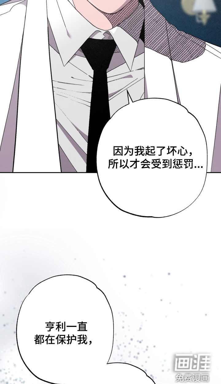 第19话16