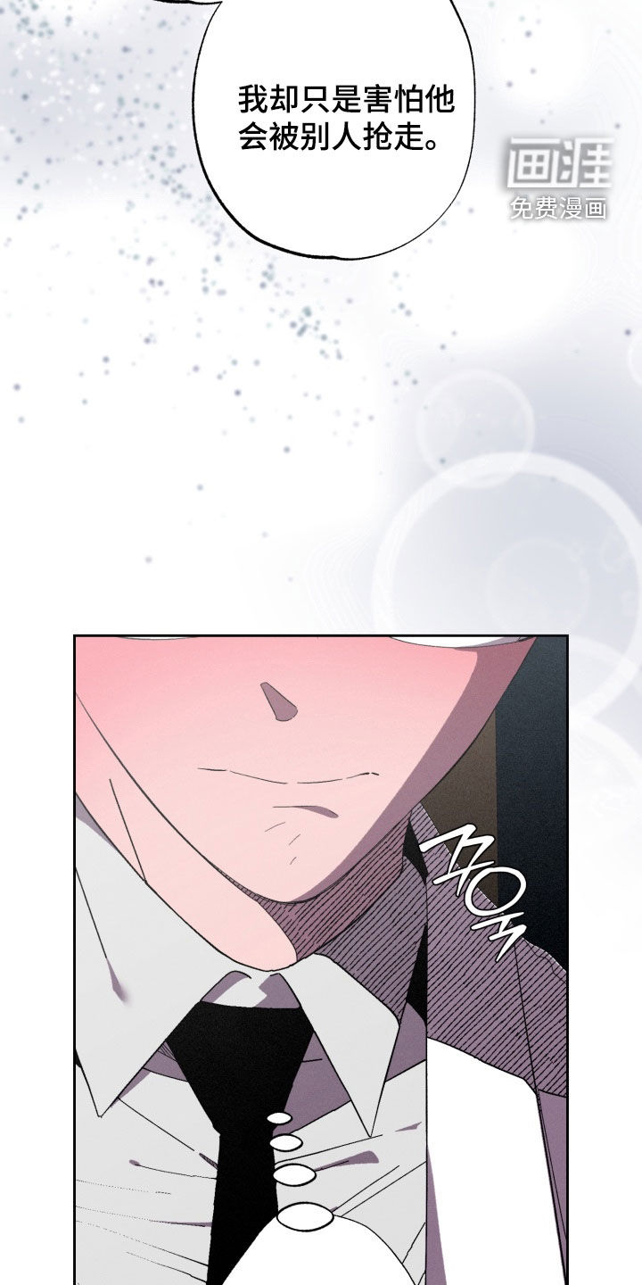 第19话17