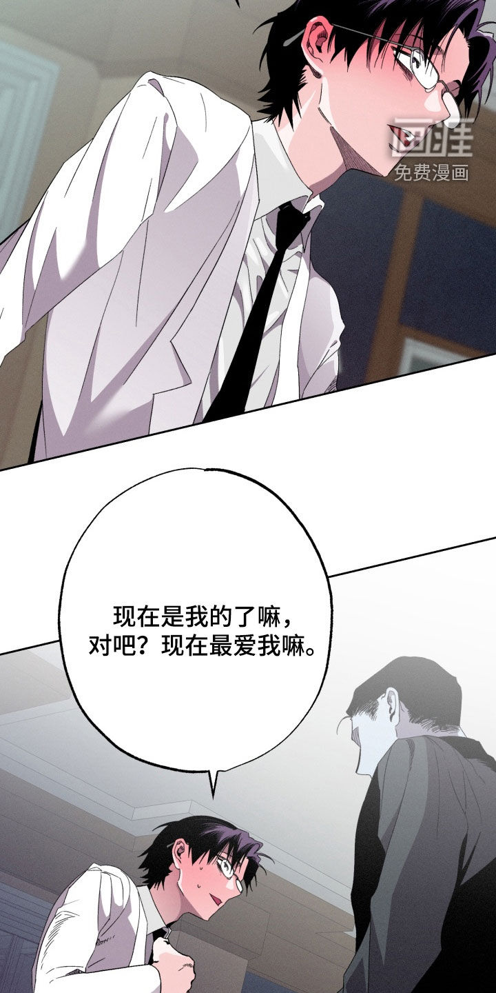 第19话19