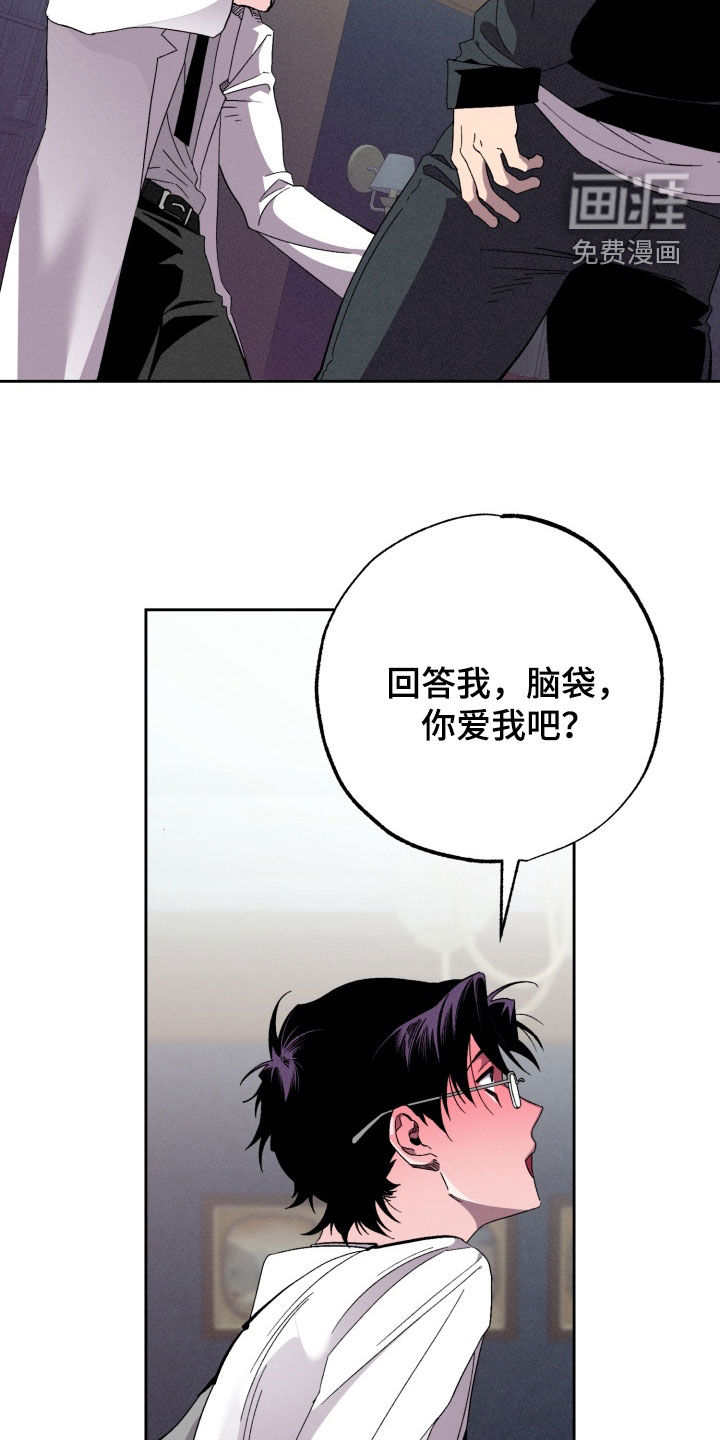 第19话20