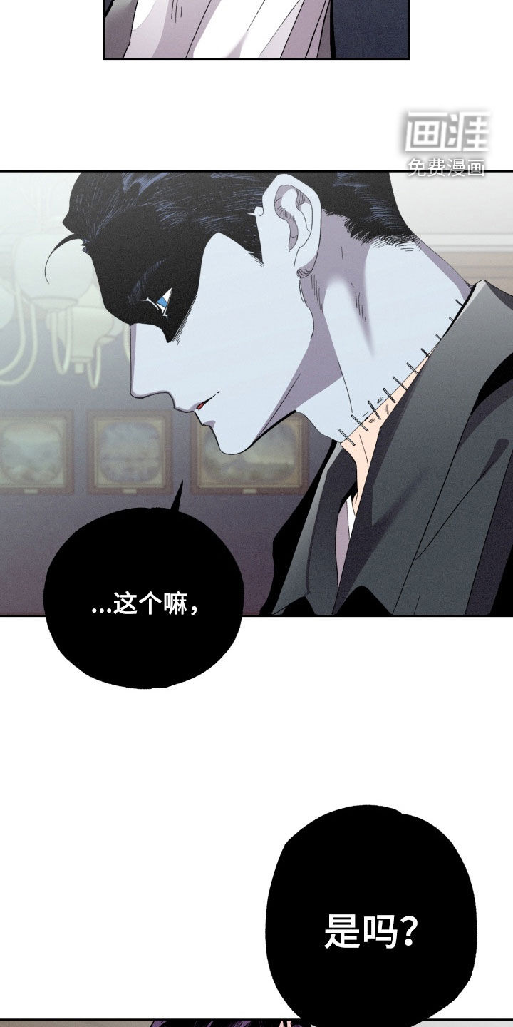 第19话21