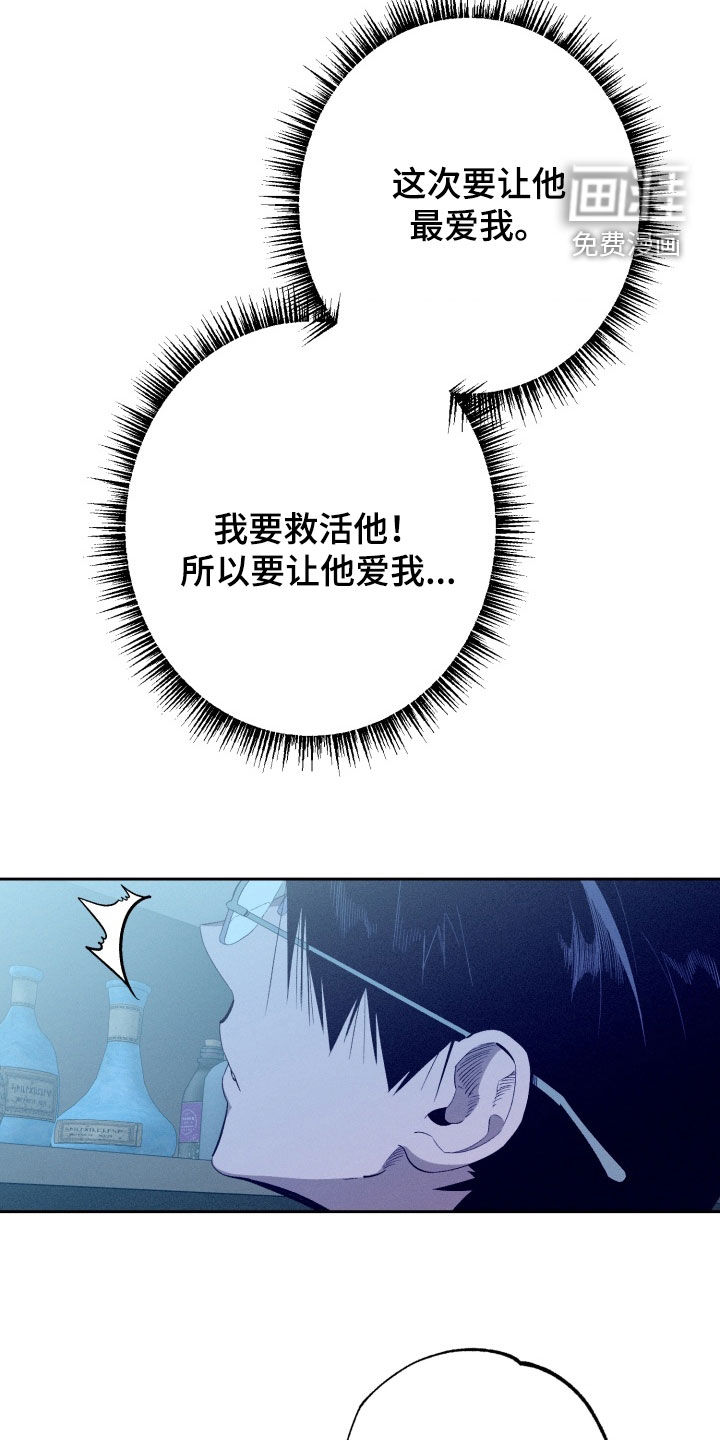 第19话25