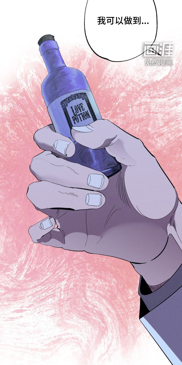 第19话26
