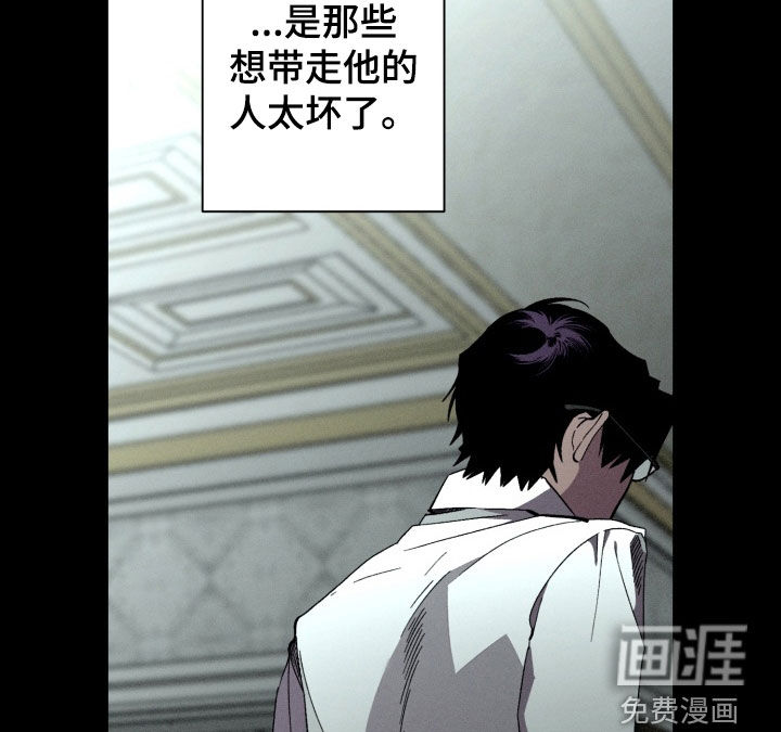 第19话5
