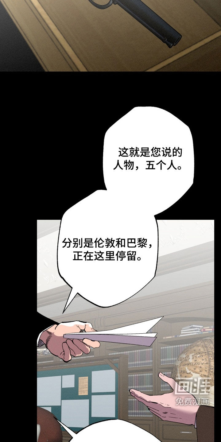 第19话7