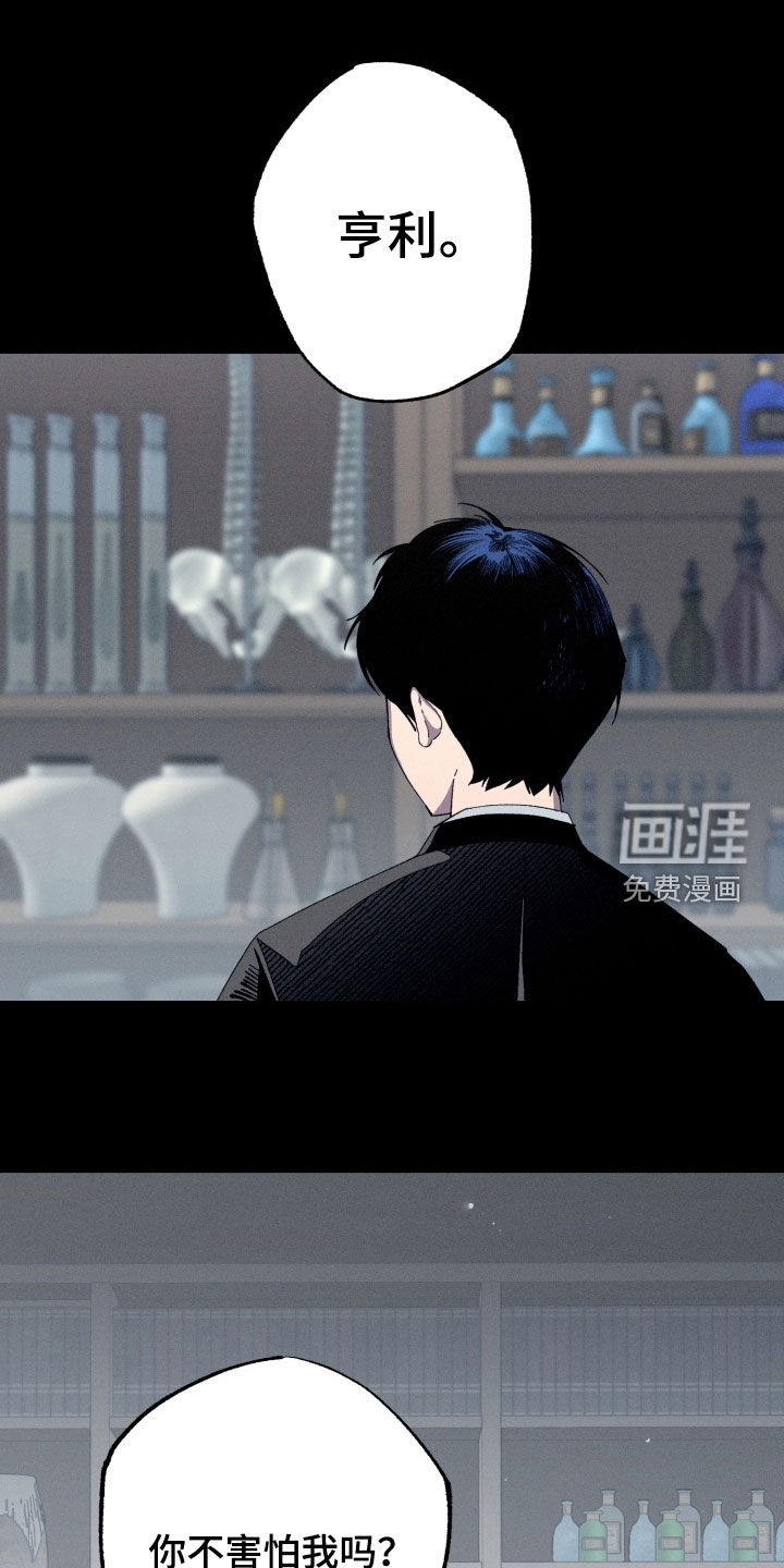 第18话0
