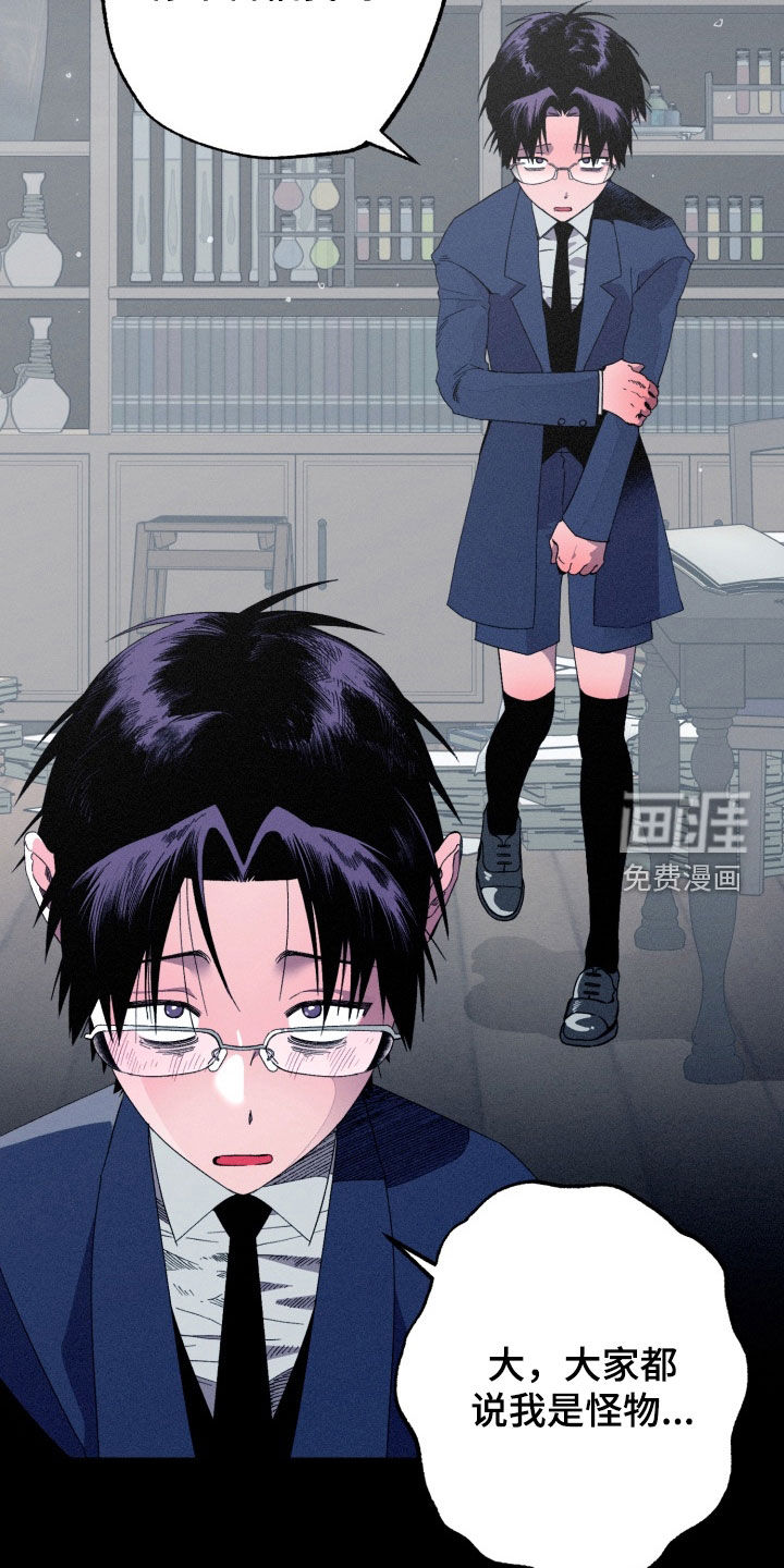 第18话1
