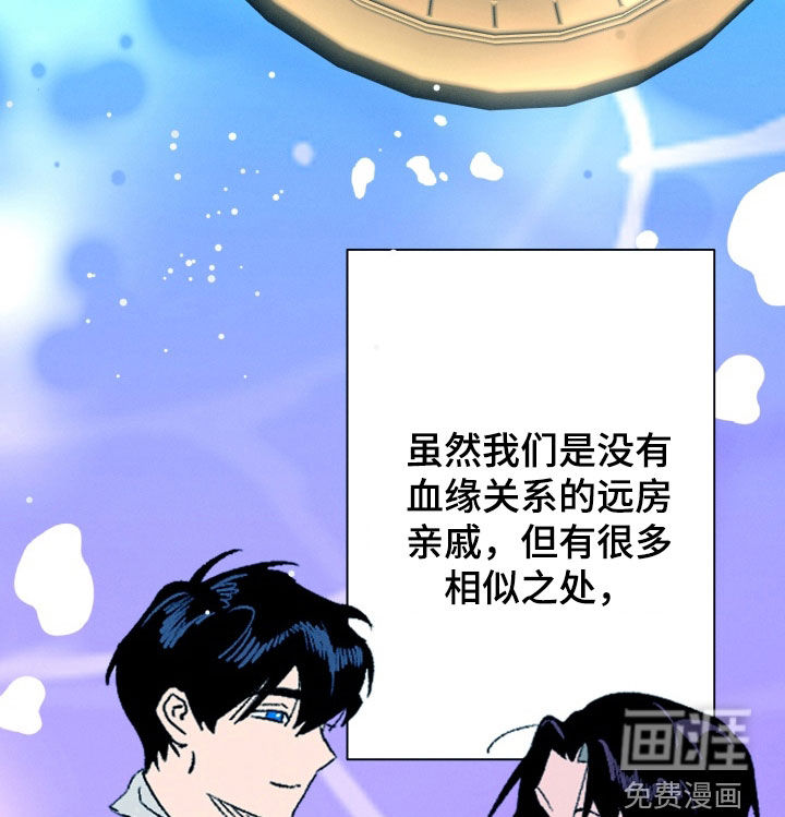 第18话10