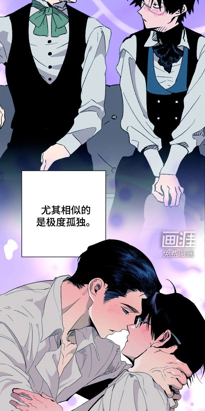 第18话11