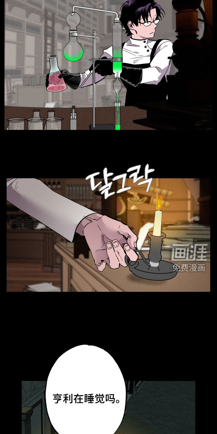 第18话14