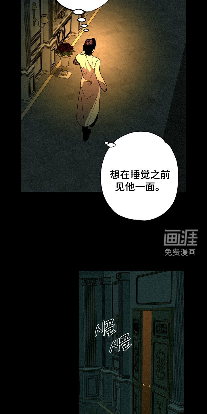 第18话15