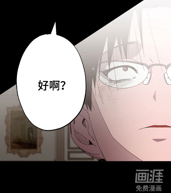 第18话25