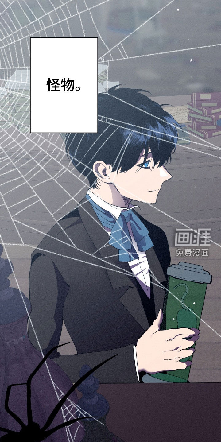 第18话6