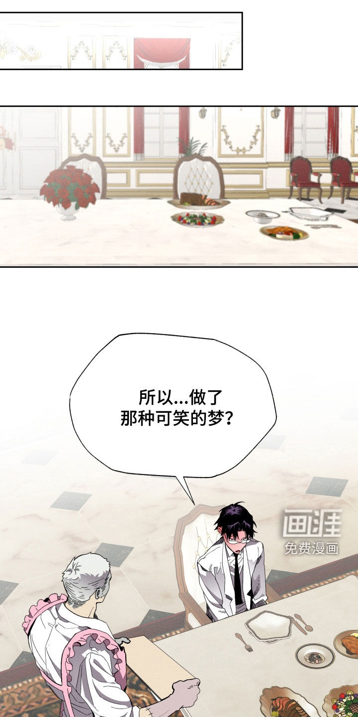 第17话0