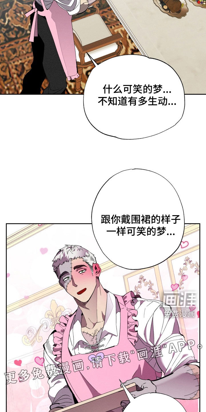第17话1