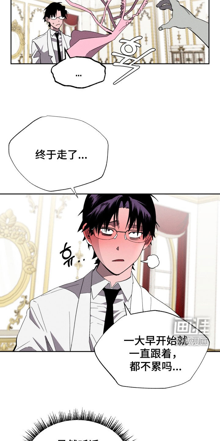 第17话10