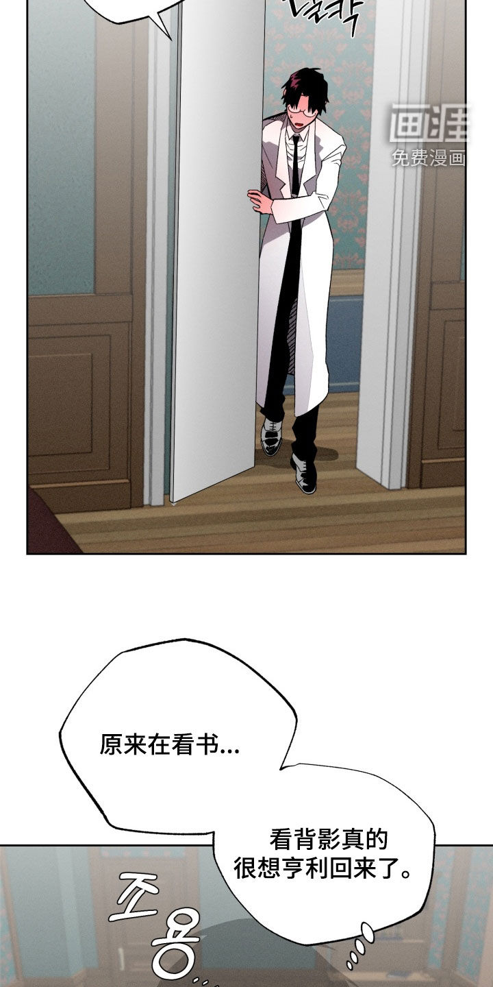 第17话14