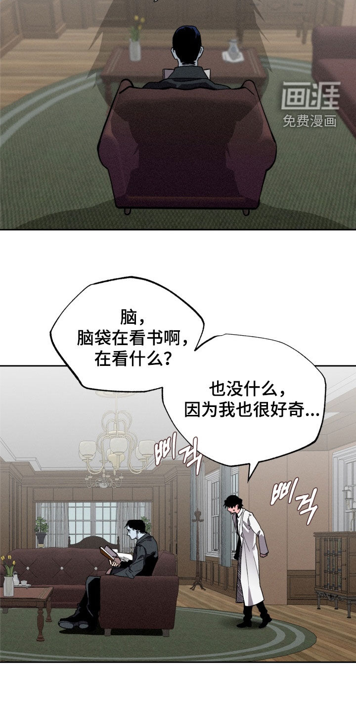 第17话15