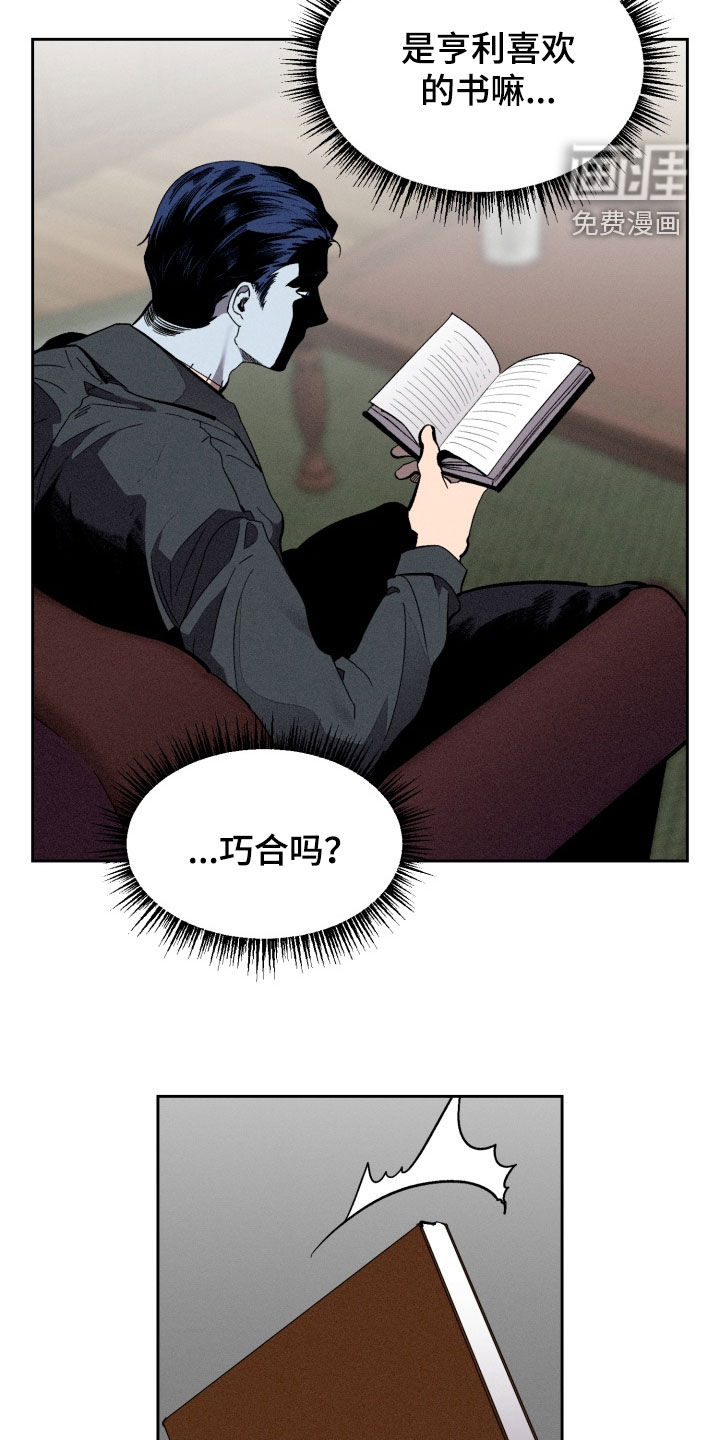 第17话17