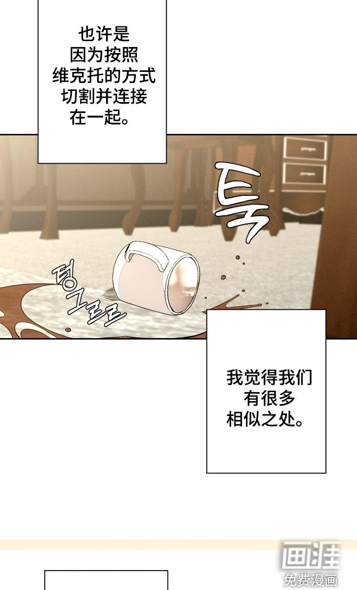 第16话13