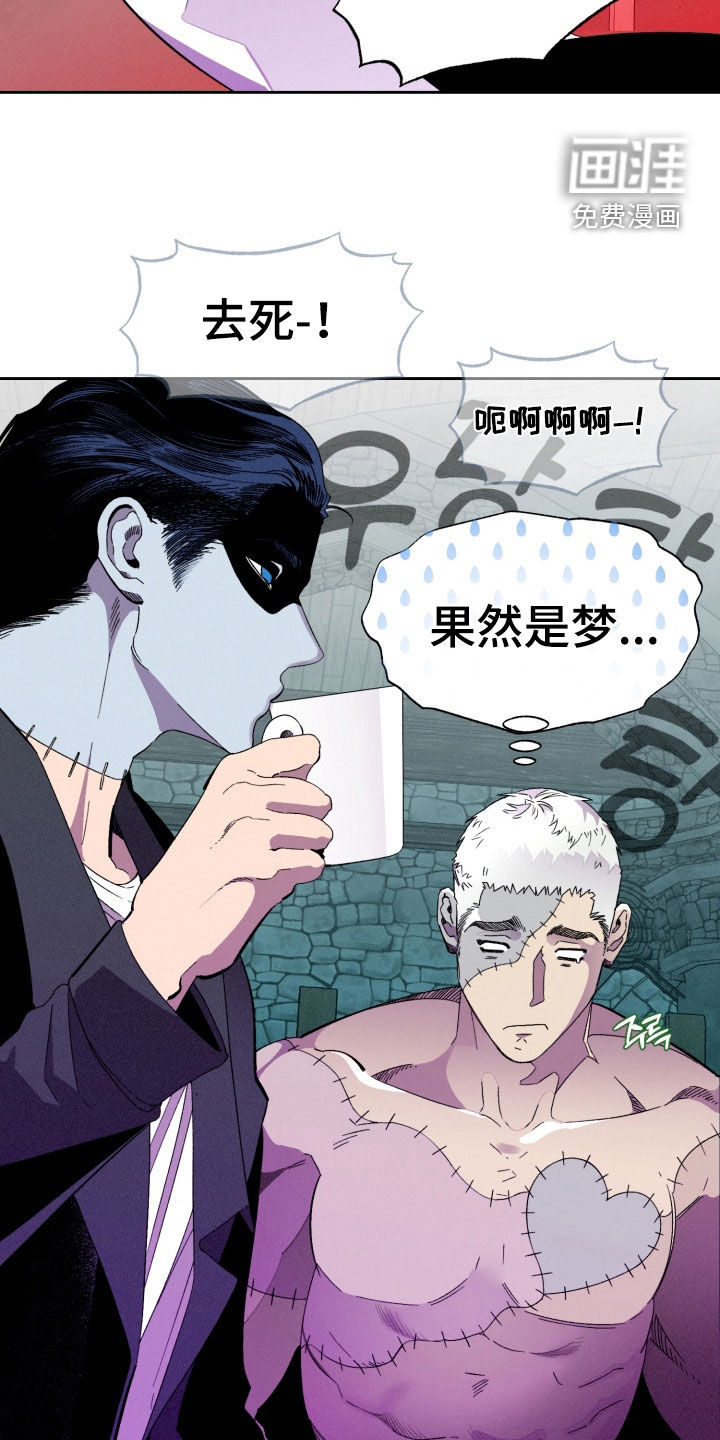 第16话25