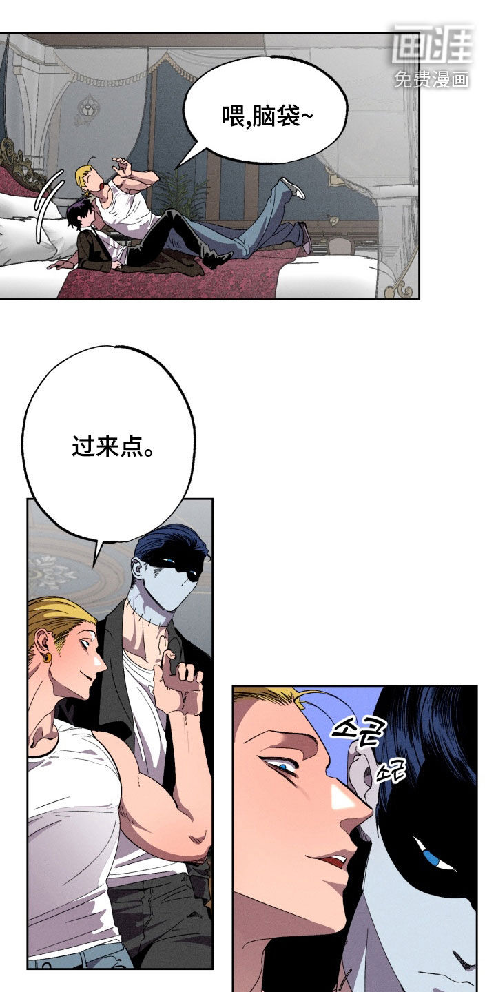 第15话0