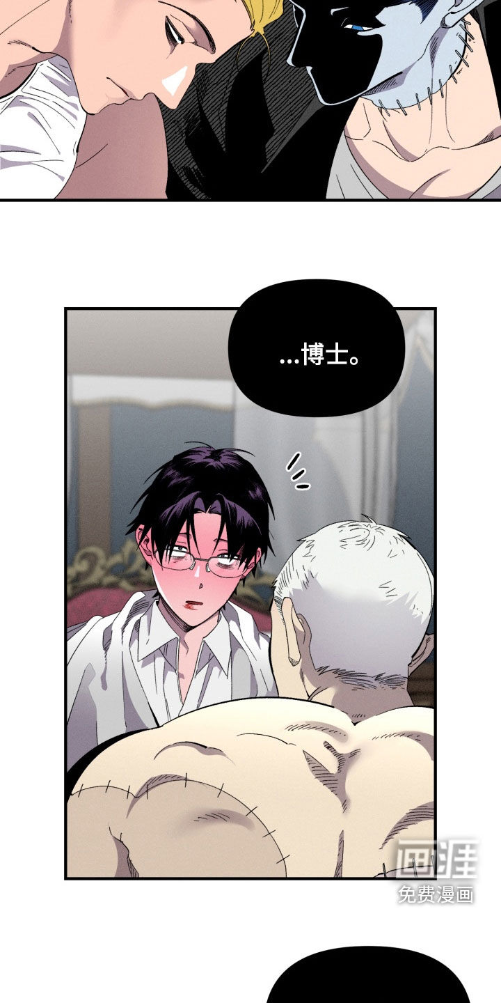 第15话13