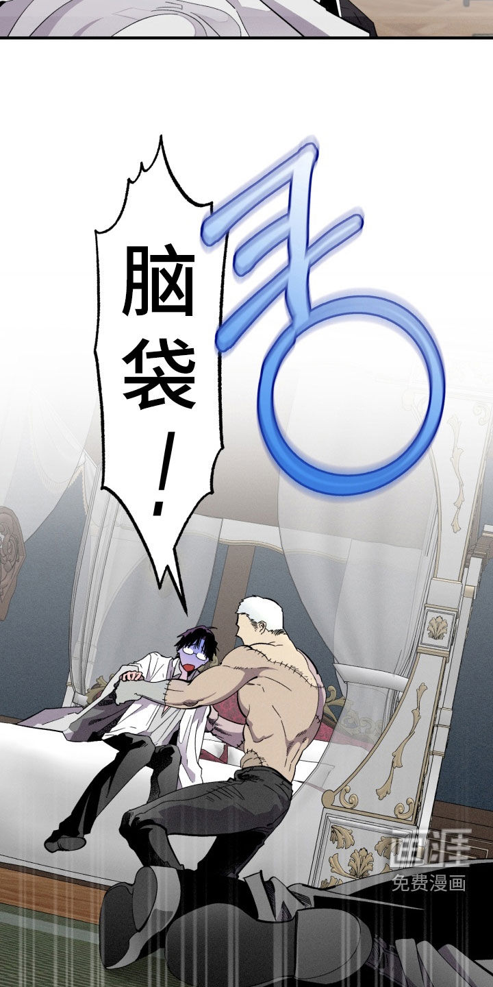 第15话15