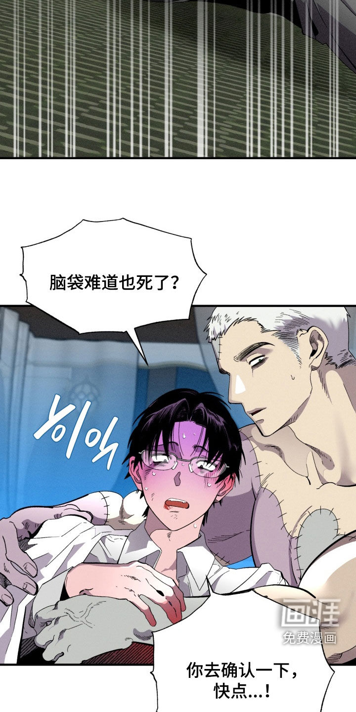 第15话16