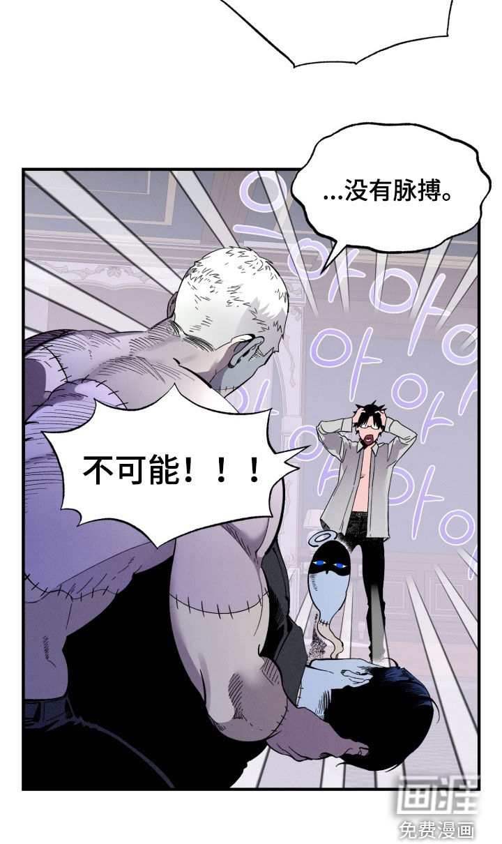 第15话17