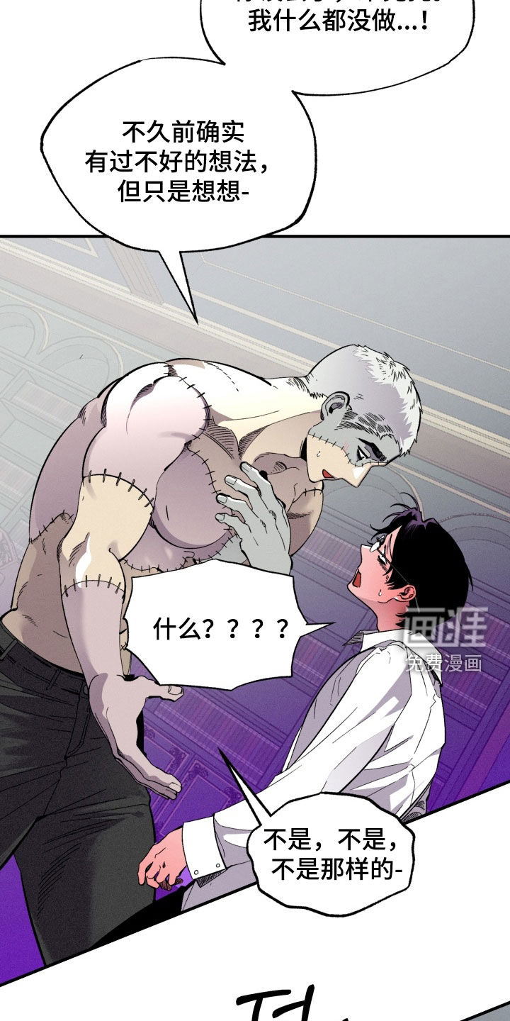 第15话21