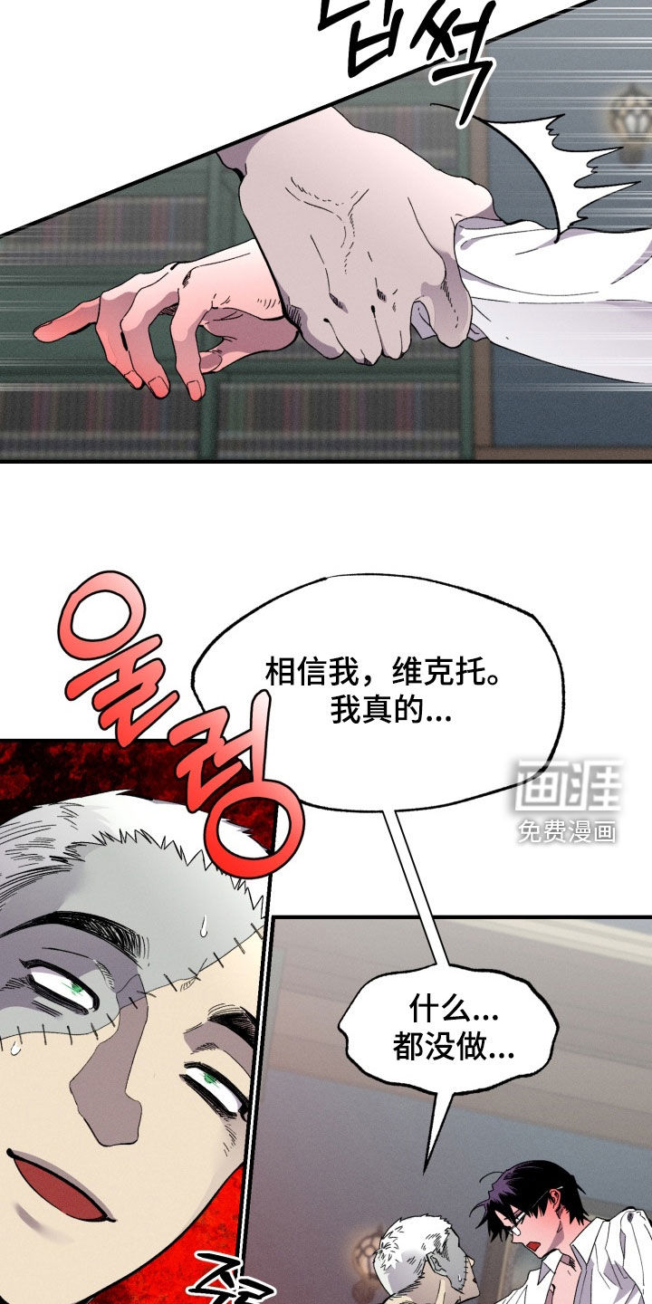 第15话22