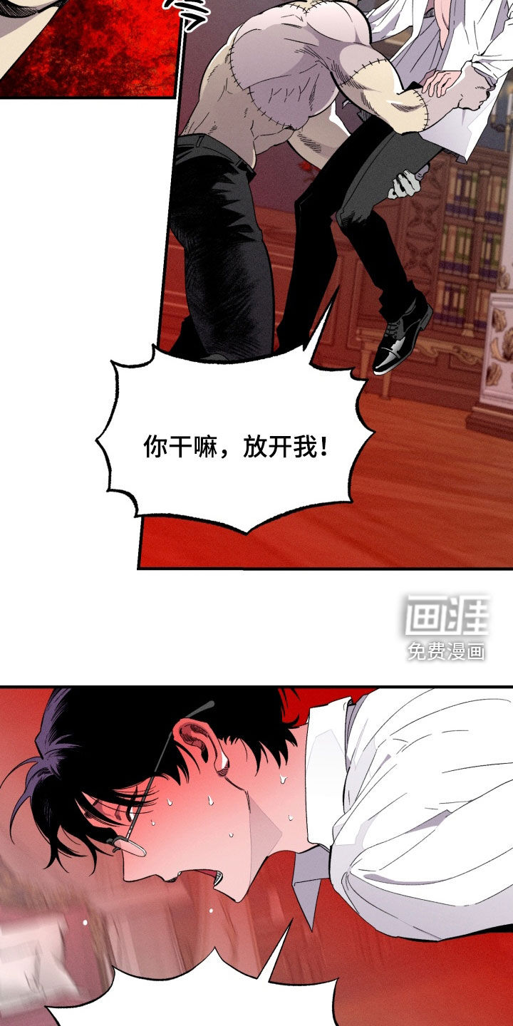 第15话23