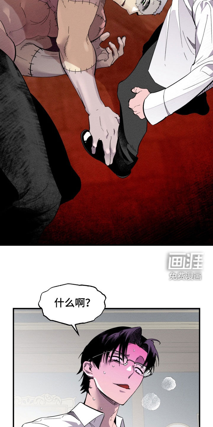 第15话25
