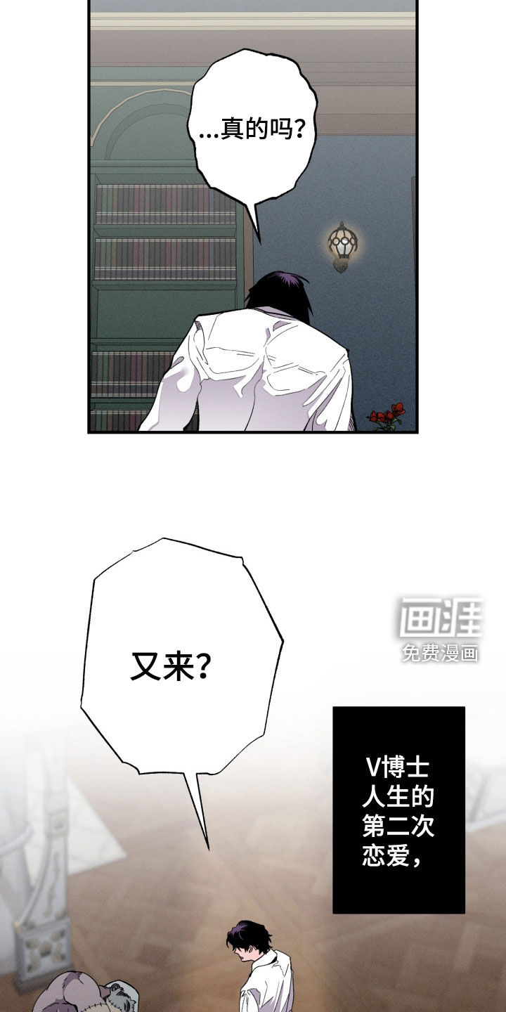 第15话27