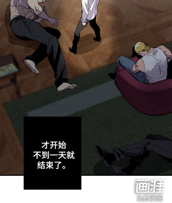 第15话28