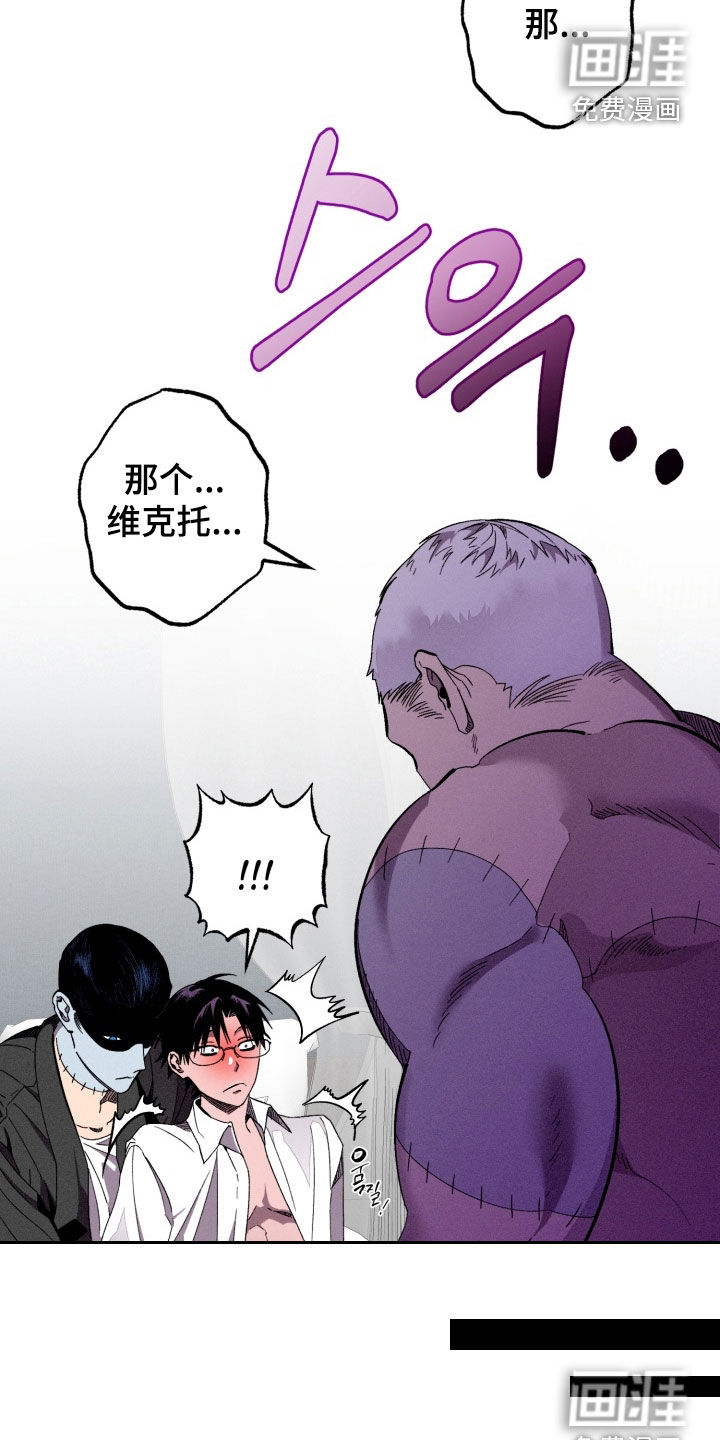 第15话6