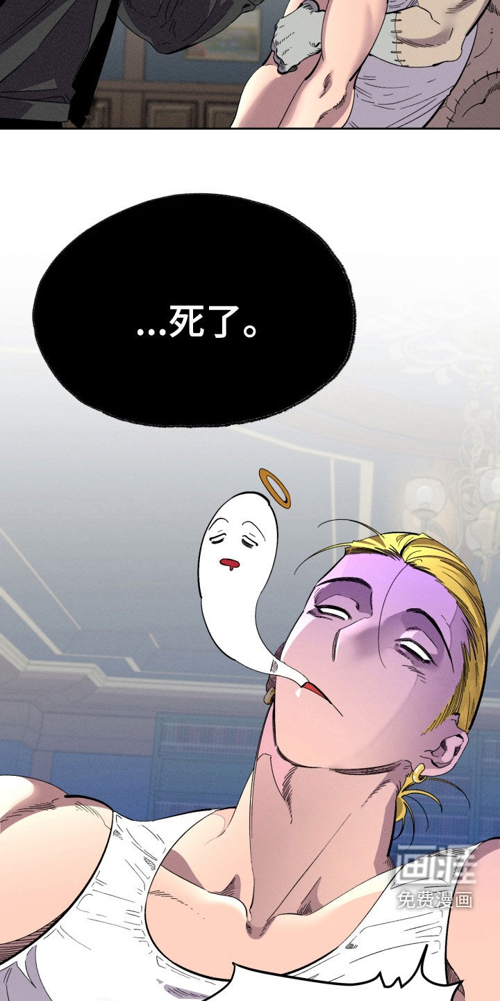 第15话9