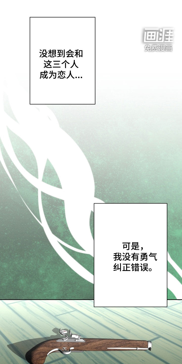 第14话0