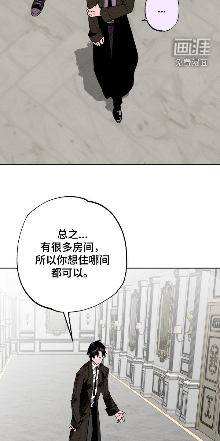 第14话10