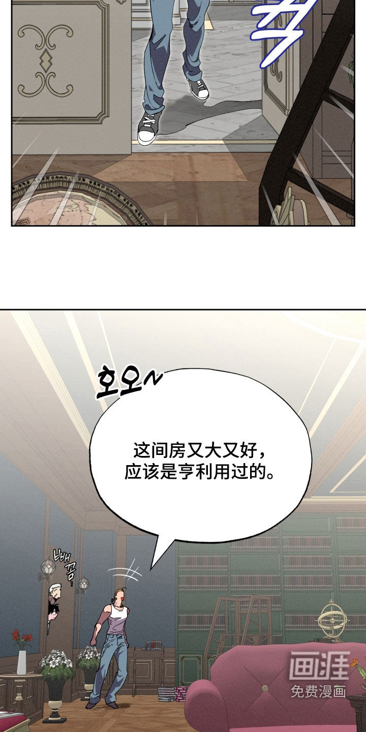 第14话15