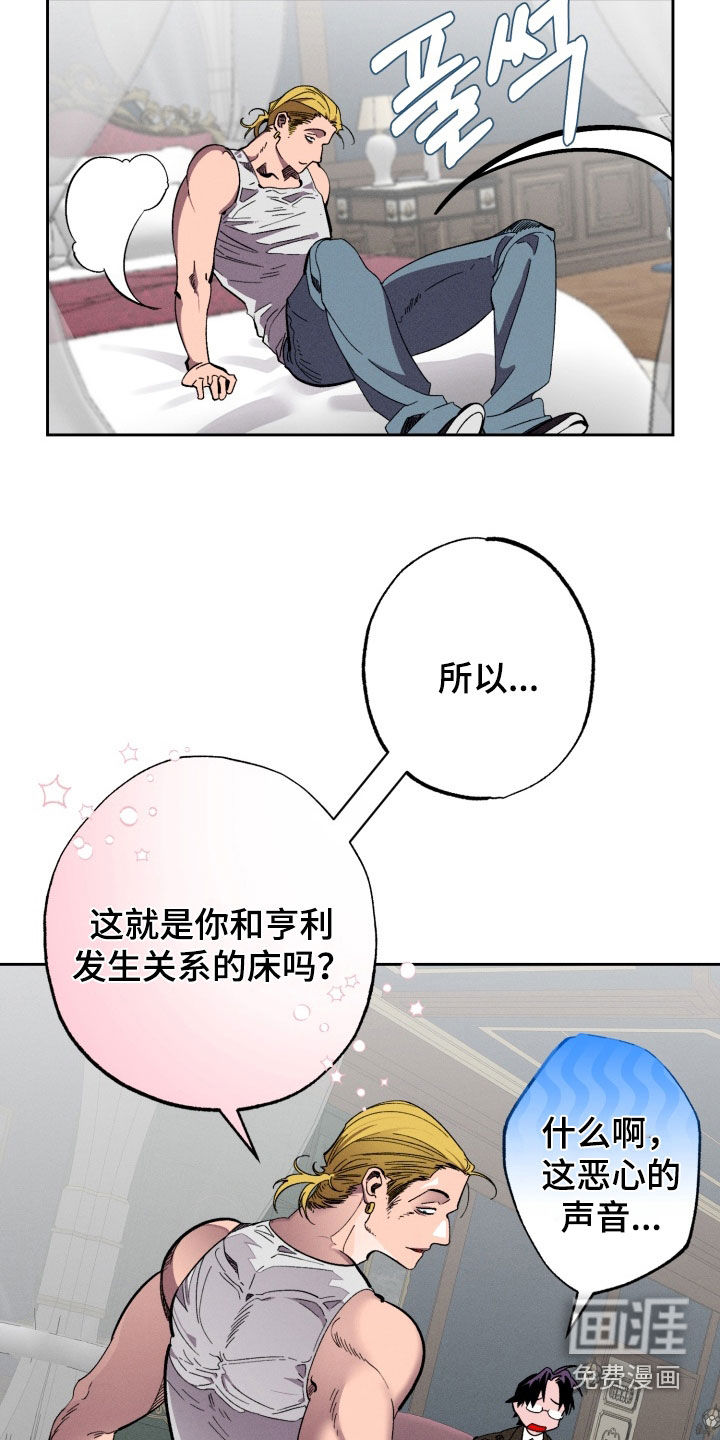 第14话17