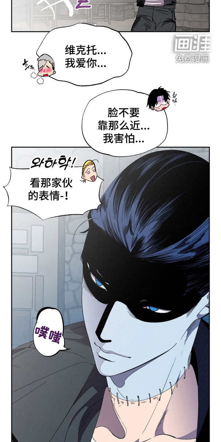 第14话7