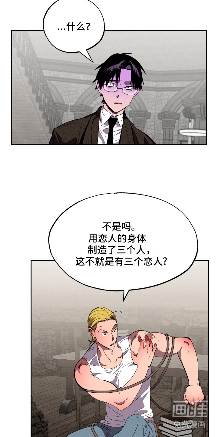 第13话10