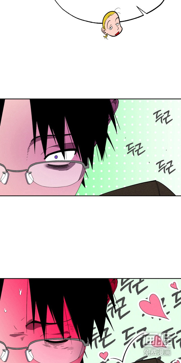 第13话12
