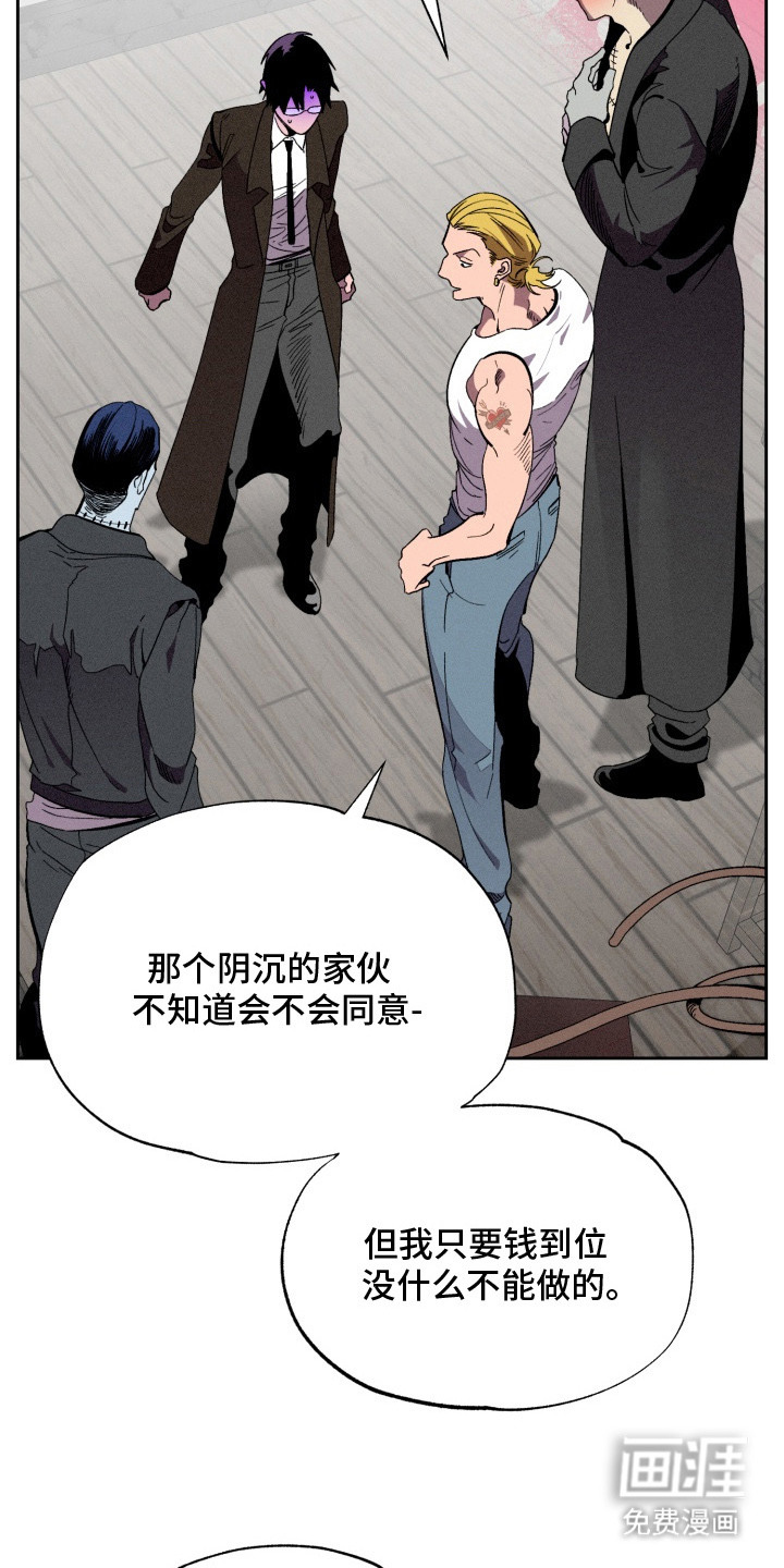 第13话14