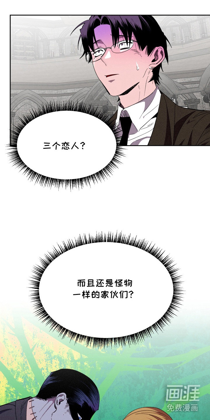 第13话16