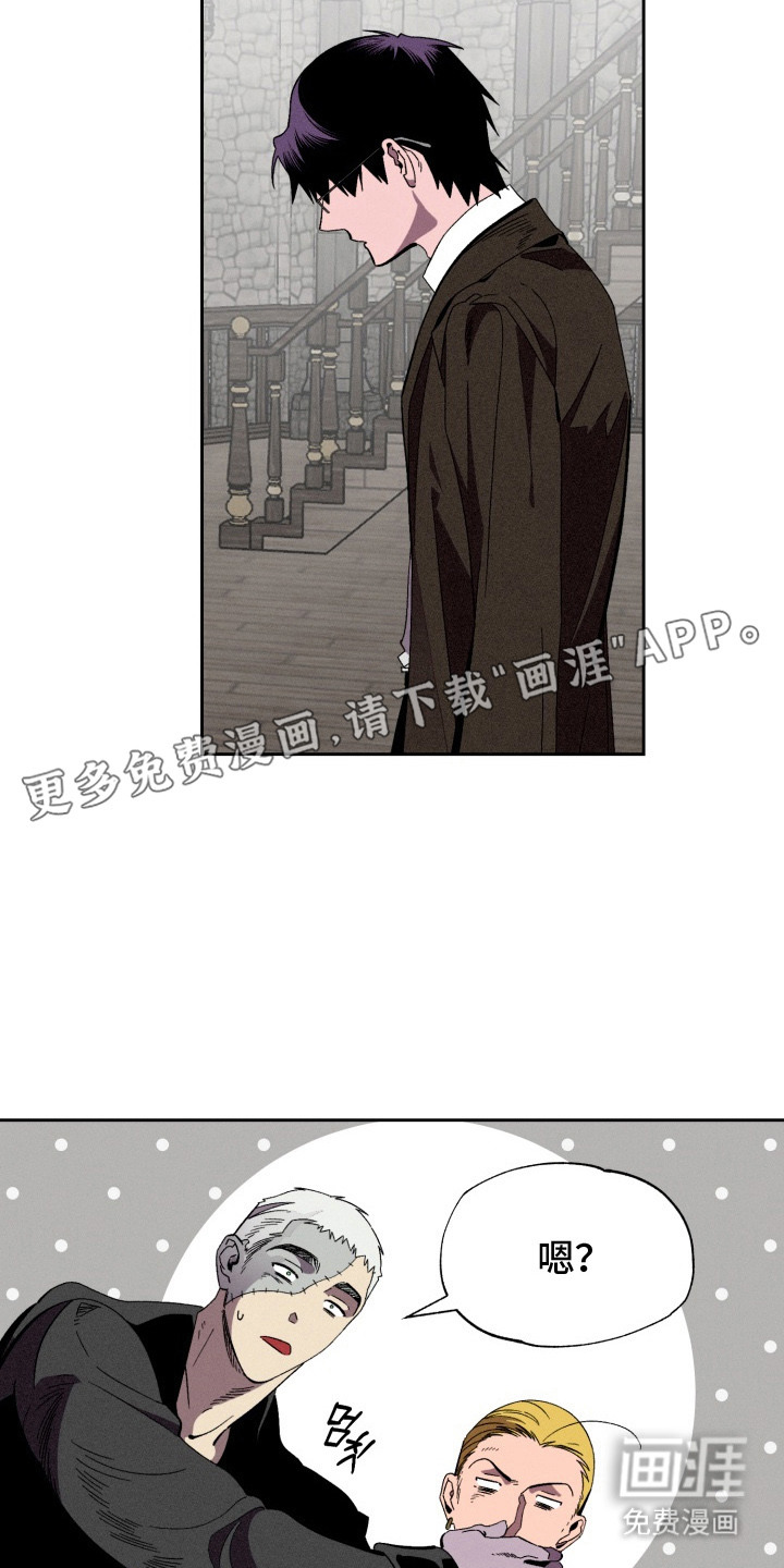 第13话6
