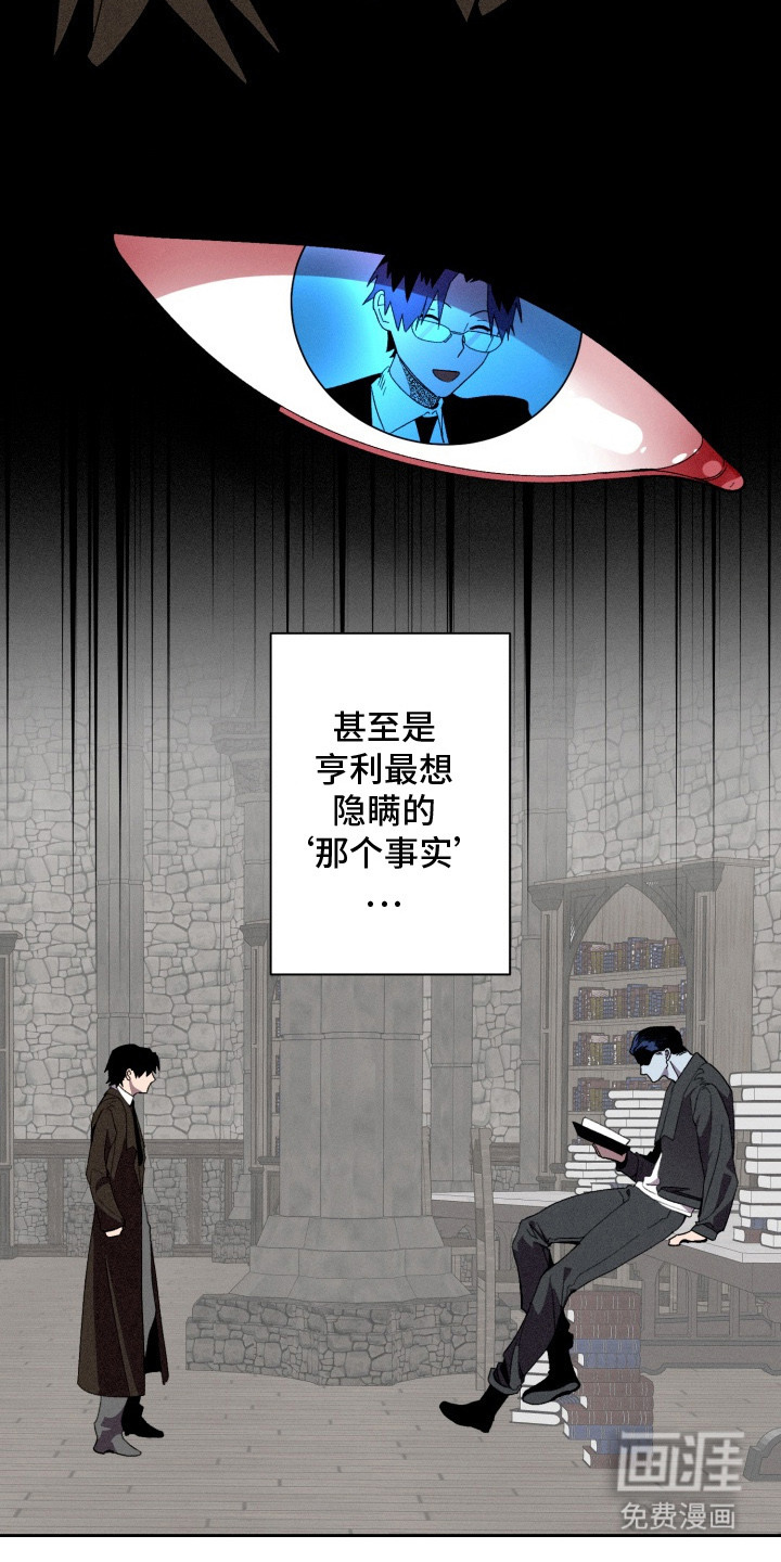 第12话11